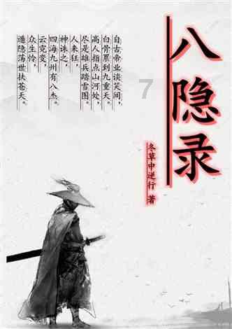 第一眼就很眼熟我为什么会喜欢别人？