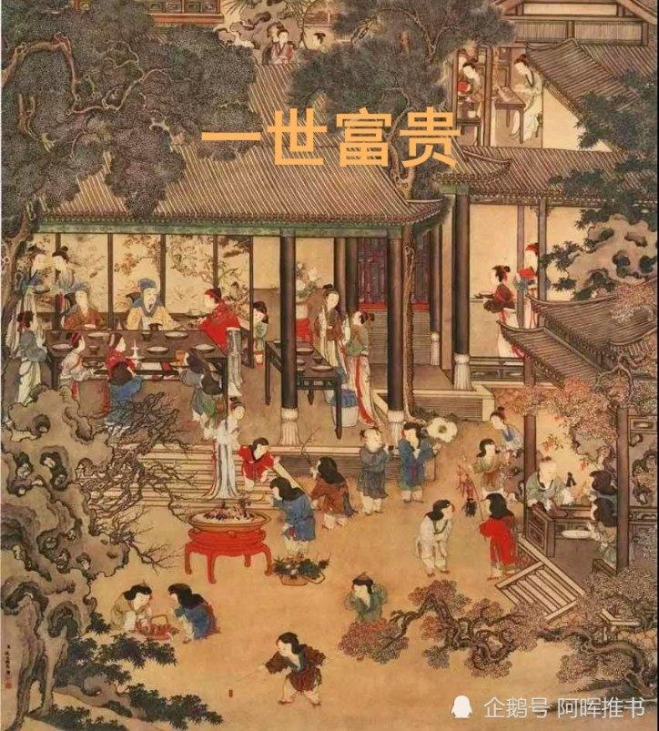 迷雾世界