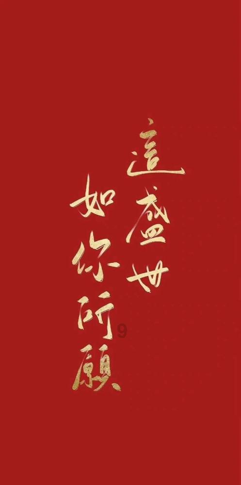 吃个辣椒炒肉饭排队两小时?费大厨到底哪里吸引人