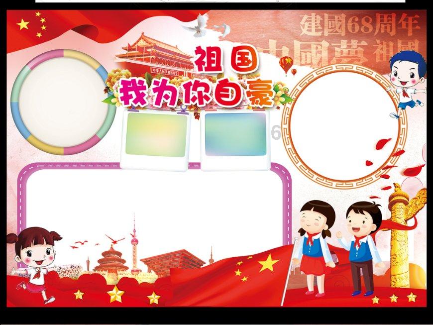 逃出巫婆屋