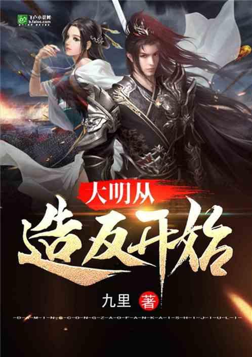 燃烧吧大脑免广告最新版
