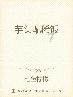 《Minecraft：大电影》时长为185分钟，尼古拉斯凯奇将出演？