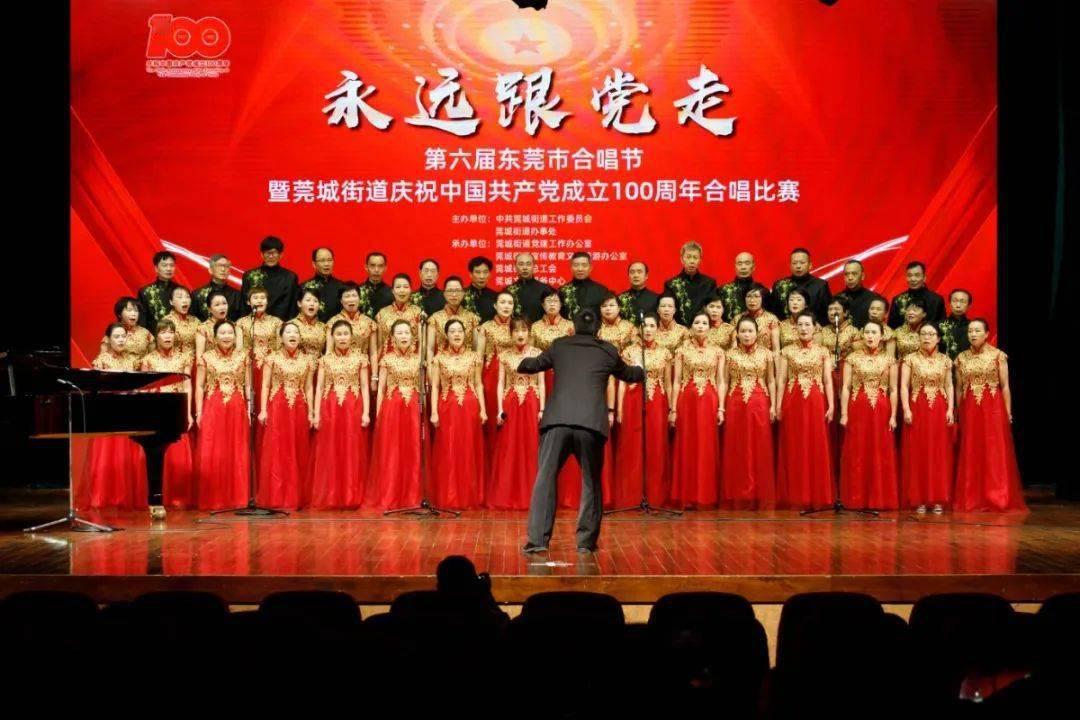 孤岛先锋