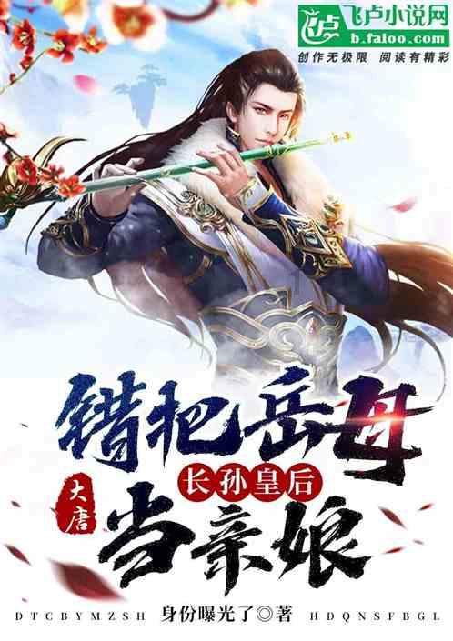逃离沙丘